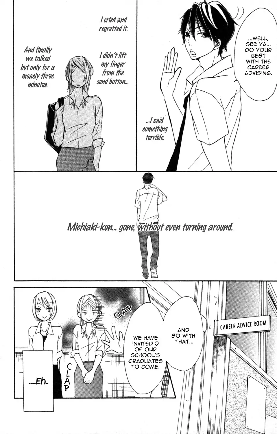 Kanpeki Kareshi Kanojo Chapter 6 9